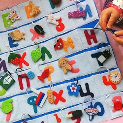 Советы психолога: "Как правильно и легко обучить детей разных возрастов алфавиту?" (фото 3)