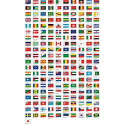 Флаги Мусульманских Стран Фото